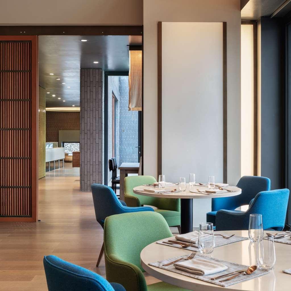 Hotel Sangha Retreat By Octave Suzhou  Ristorante foto
