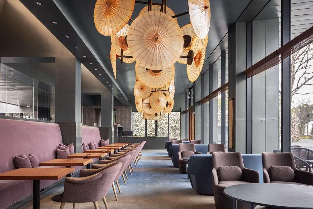 Hotel Sangha Retreat By Octave Suzhou  Interno foto